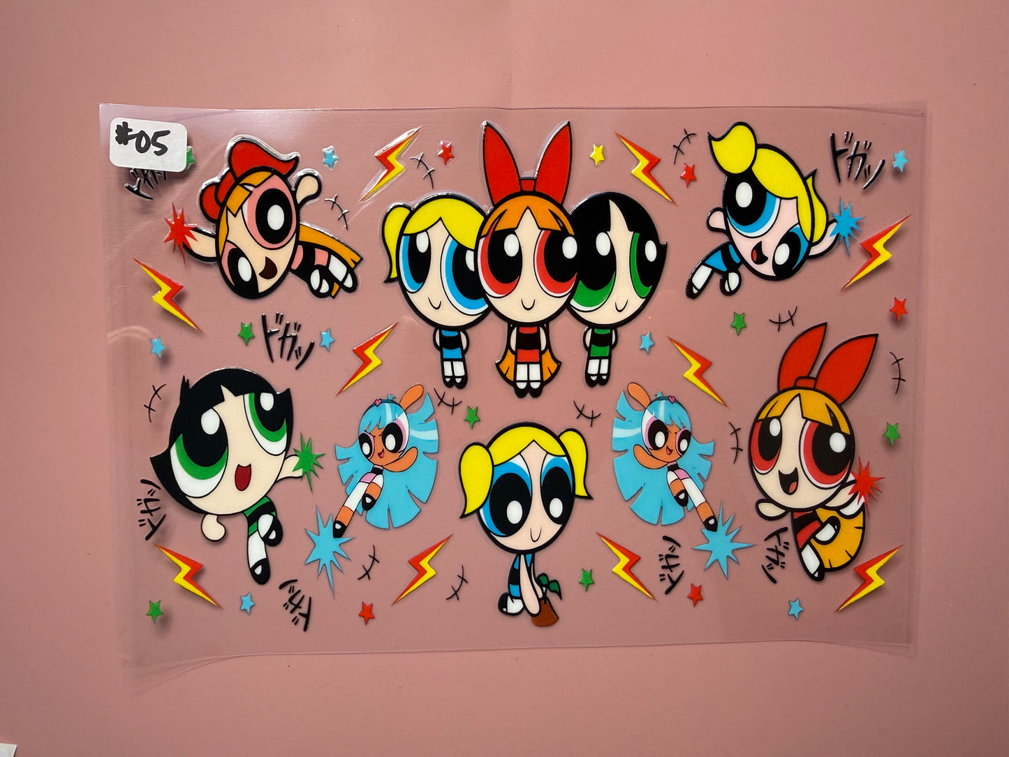 Powerpuff Girls